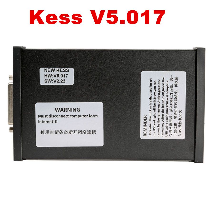 KESS V2 V2.23, 5.017