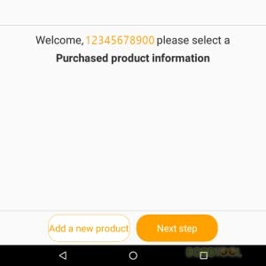 nexzdas pro select product info