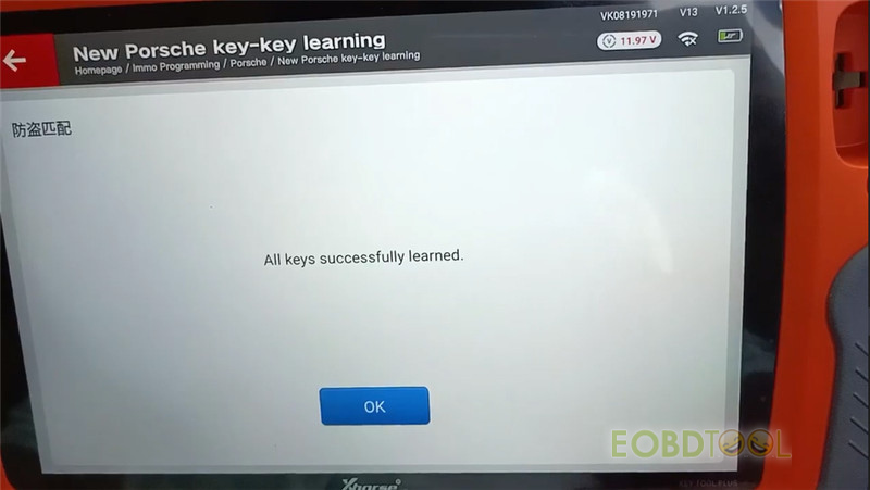 vvdi key tool plus add key successfully