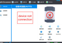 vxdiag no device detected problem solution 1