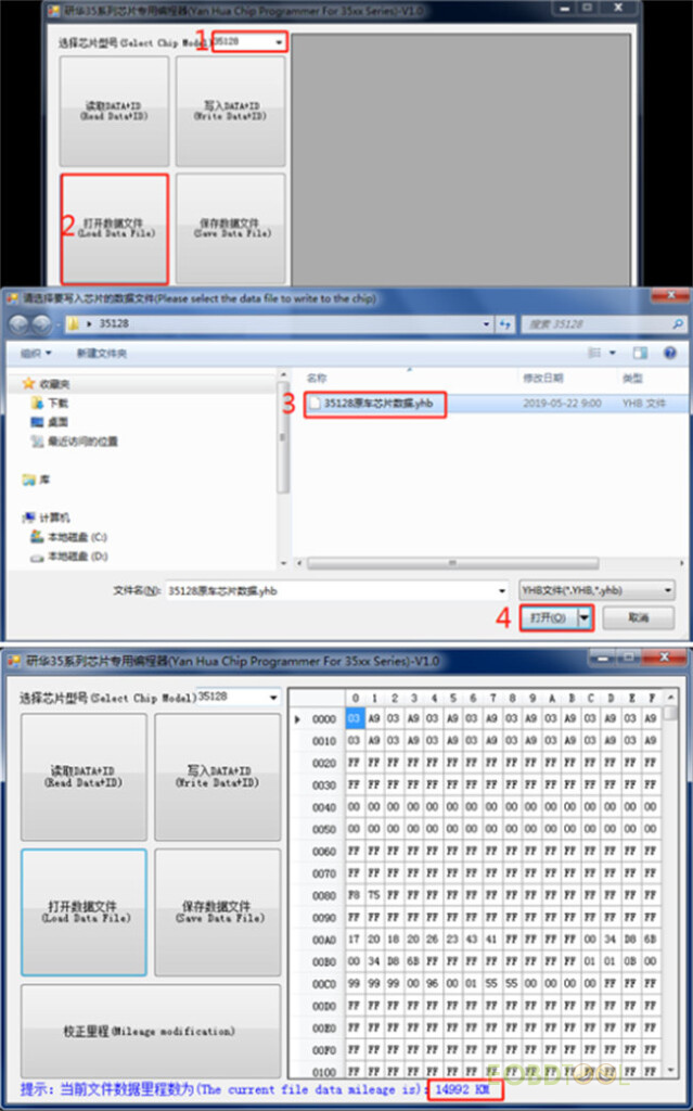 How to Correct Odometer for 35128WT with YH35XX Programmer & Simulator?