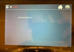 how to solve lonsdor k518 pro white screen 1