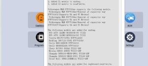 cg100x c1.5.8.0 update and download