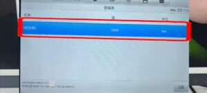 cg100x repair benz hu6 r7f701403 mileage 8