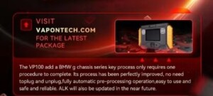 VAPON VP100 V2.07 Update