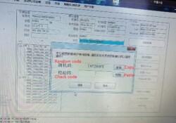 appro2 get check code for mileage correction