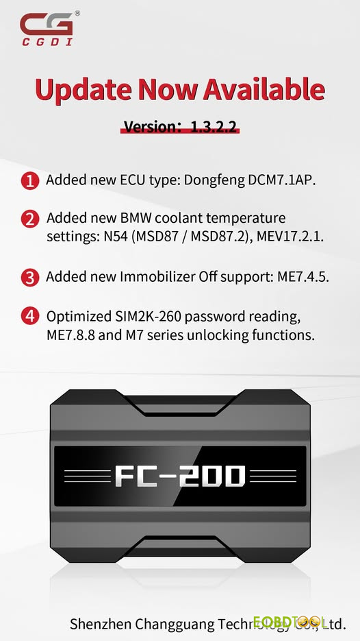 CG FC200 V1.3.2.2 Update