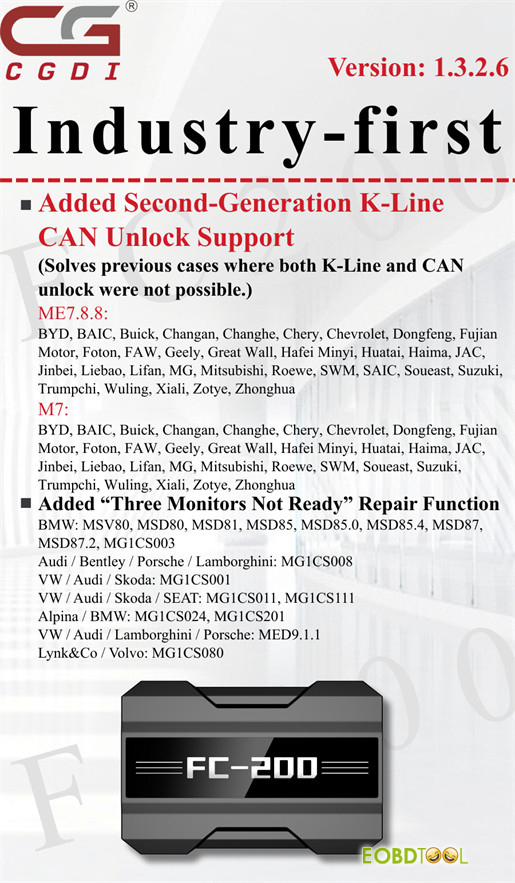 CG FC200 Software V1.3.2.6 Update