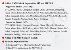 CG FC200 V1.3.2.5 update