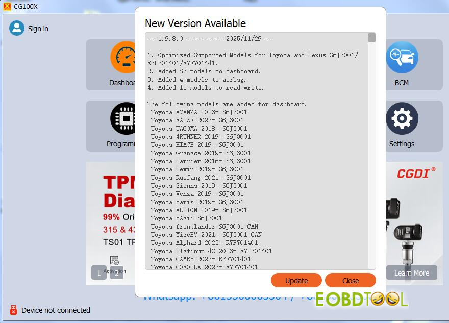 CG100X V1.9.8.0 Update 2