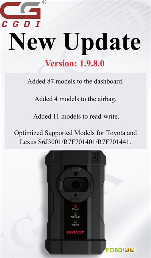 cg100x v1.9.8.0 update