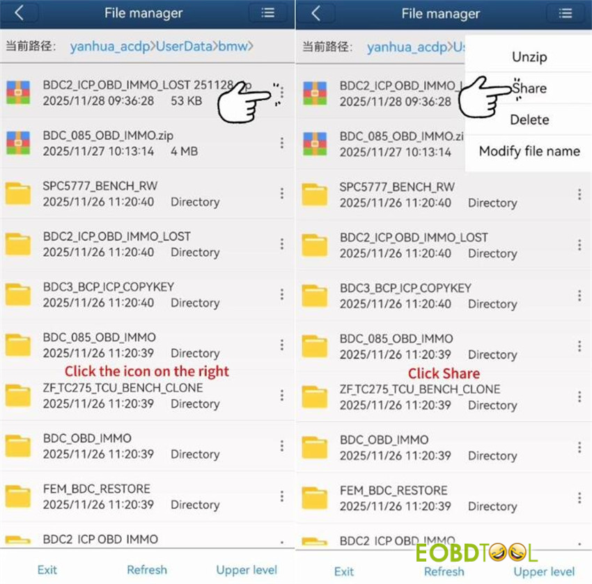 export yanhua acdp2 folder on android and ios 6