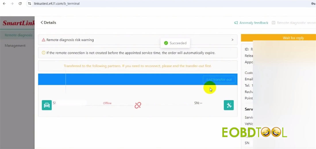 launch smartlink token guide 11