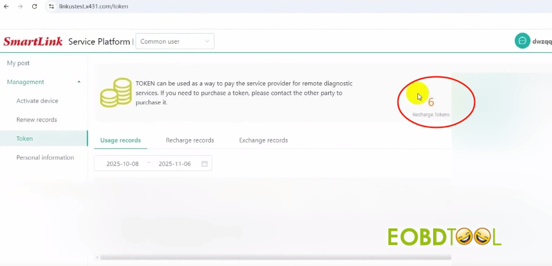 launch smartlink token guide 14