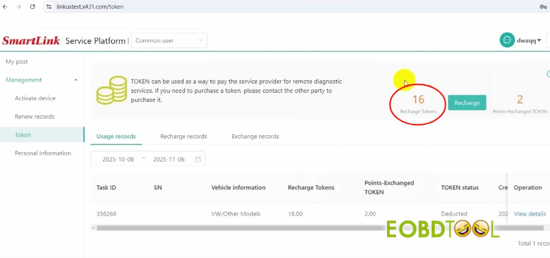 launch smartlink token guide 4