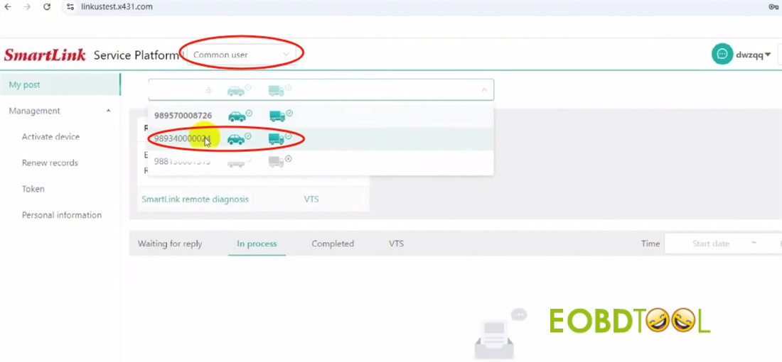 launch smartlink token guide 5