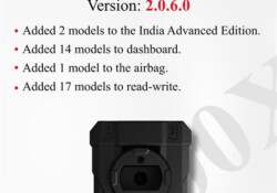 CG100X V2.0.6.0 Update