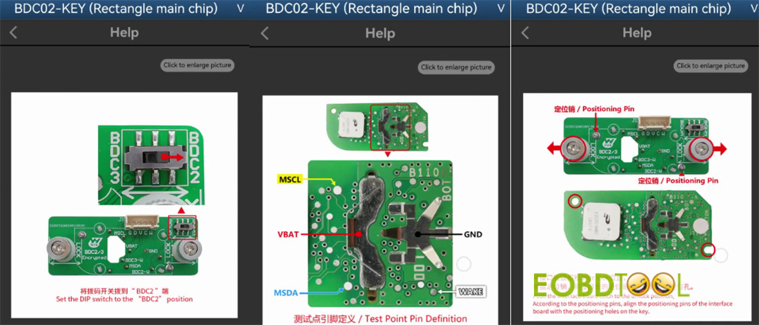 yanhua acdp2 copy bmw bdc2 encrypted key 4