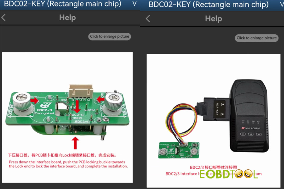 yanhua acdp2 copy bmw bdc2 encrypted key 5