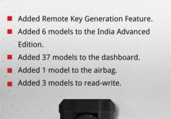 CG100X V2.0.7.0 Update
