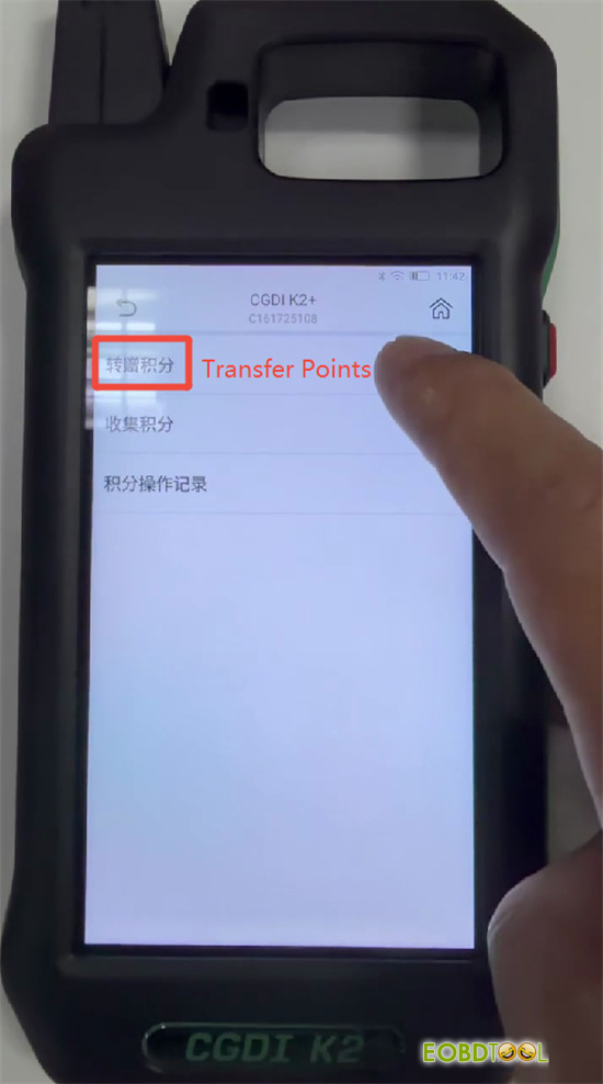 cgdi k2 transfer bobus points 3